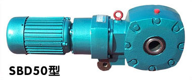 申克秤秤專用減速機 申克秤秤專用減速機